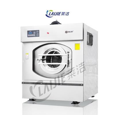 50kg Industrial Laundry Washing Machine With Advanced Technology