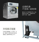 इलेक्ट्रिक ताप कपड़े धोने की मशीन, ऑन्ड्रोमैट फ्रंट दरवाजा वॉशिंग मशीन