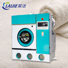 कपड़े धोने की दुकान के लिए इलेक्ट्रिक हीटिंग 12 किलो पूर्ण स्वचालित सफाई सूखी मशीन