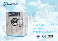 25 किलो वाणिज्यिक ग्रेड वॉशिंग मशीन होटल वॉशर चिमटा
