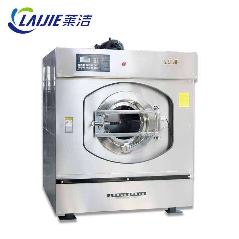 कम शोर स्वचालित औद्योगिक कपड़े धोने की मशीन के लिए कम शेक