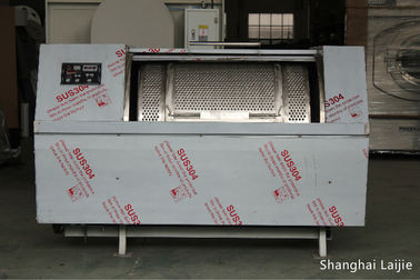 इलेक्ट्रिक ताप क्षैतिज वॉशिंग मशीन टॉप लोड स्टेनलेस स्टील एसजीएस सर्टिफिकेट