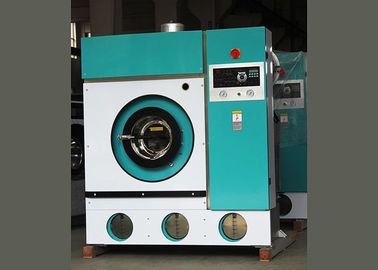 50 किलो अस्पताल / वाणिज्यिक लाँड्री वॉशर, लाँड्री व्यापार वॉशिंग मशीन