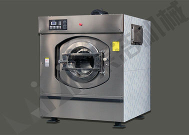 इलेक्ट्रिक ताप अस्पताल लाँड्री उपकरण वॉशिंग मशीन 30 किलो क्षमता