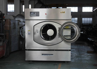 हेवी ड्यूटी वाणिज्यिक होटल लाँड्री उपकरण फ्रंट लोड वॉशिंग मशीन