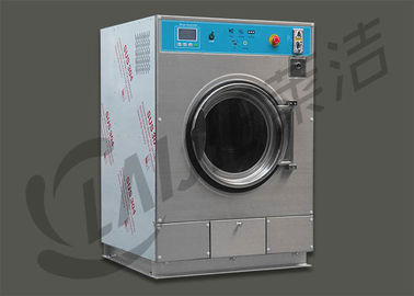 छोटे पदचिह्न वाणिज्यिक वॉशिंग मशीन / सिक्का संचालित कपड़े धोने के उपकरण