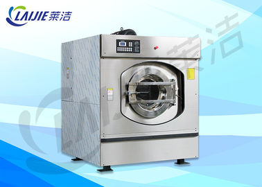 कपड़े धोने की सेवा के लिए 30KG इलेक्ट्रिक हीटिंग वाणिज्यिक वॉशिंग मशीन