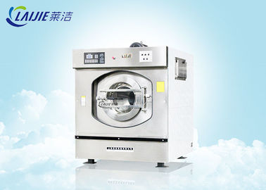 आईएसओ 9001 प्रमाणित के साथ कच्चे सफेद स्वचालित वाणिज्यिक वॉशिंग मशीन