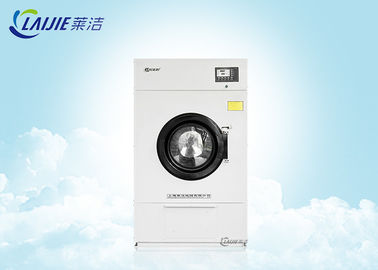 कपड़े धोने के संयंत्र के लिए भारी शुल्क वाणिज्यिक कपड़े धोने के ड्रायर कपड़े सुखाने की मशीन