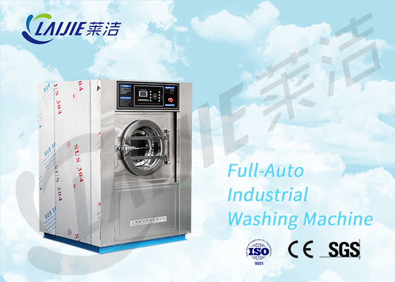 पूरी तरह से स्वचालित भारी शुल्क वॉशर चिमटा कपड़े धोने की मशीन की कीमत सूची