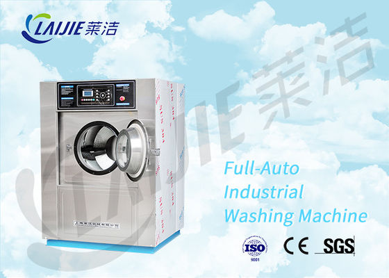 25 किलो वाणिज्यिक ग्रेड वॉशिंग मशीन होटल वॉशर चिमटा